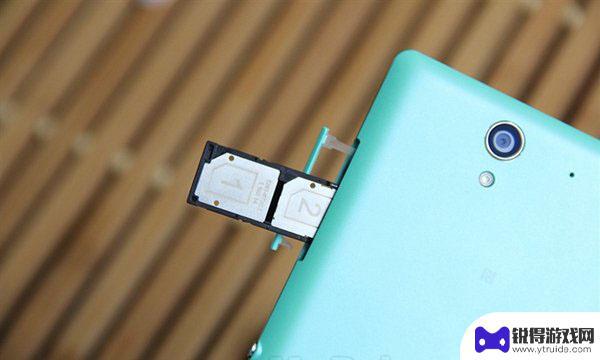 索尼手机c3怎么样 索尼Xperia C3手机性能评测