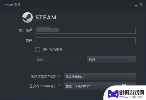 steam按tap键 如何取消shift tab键弹出的steam社区界面