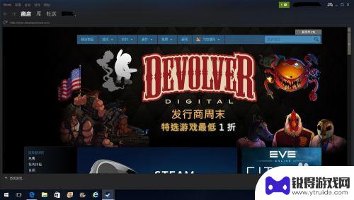 steam设置子账号是什么 Steam账号共享设置教程