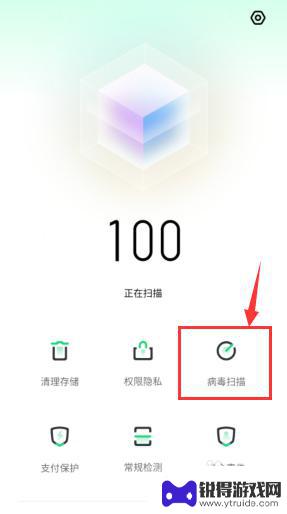 手机老重启怎么回事 为什么手机会自动重启