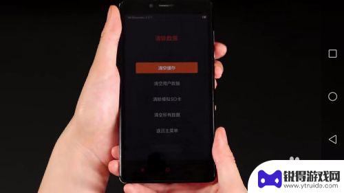 老款金立手机忘记锁屏密码 金立手机锁屏密码忘记了怎么办