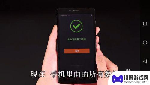 老款金立手机忘记锁屏密码 金立手机锁屏密码忘记了怎么办