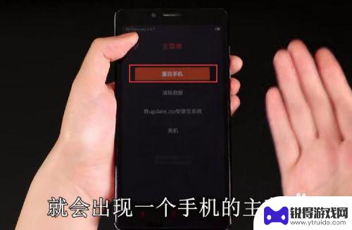 老款金立手机忘记锁屏密码 金立手机锁屏密码忘记了怎么办