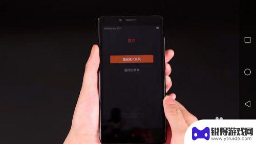 老款金立手机忘记锁屏密码 金立手机锁屏密码忘记了怎么办