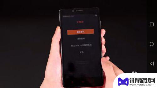 老款金立手机忘记锁屏密码 金立手机锁屏密码忘记了怎么办