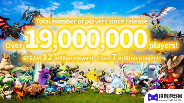 《幻兽帕鲁》在Steam和Xbox上的玩家人数突破1900万