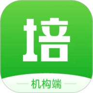 校外培训机构端app手机版