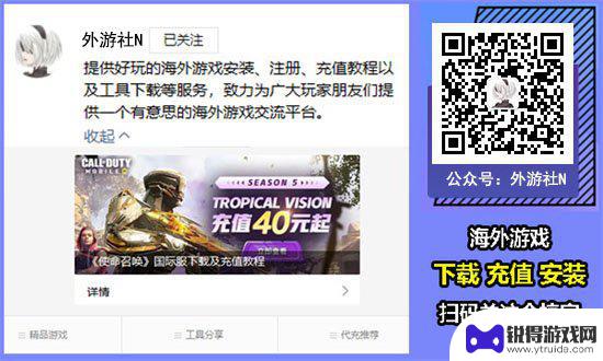 哪个软件买steam游戏便宜 Steam游戏购买哪个平台最便宜