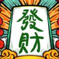 雀神挪对对官方最新版2024