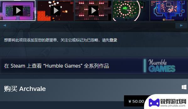 steam远程畅玩需要两个人都买游戏吗 steam双人游戏一人买可以两个玩吗
