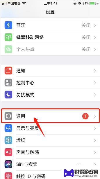 苹果手机电信网特别卡 iphone电信4g上网速度慢如何优化