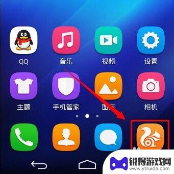 怎么用手机设置wifi密码步骤 手机怎么更改无线wifi密码