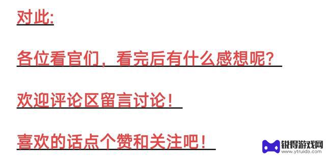 英雄联盟为何人气逐渐下滑？网友们的观点太中肯了