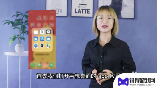 iphone手机有没有主题商店 在哪里可以找到苹果手机主题商店