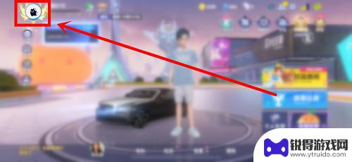 qq飞车如何查看对局记录 qq飞车对战数据在哪查看