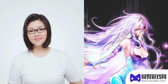 揭秘：原来DNF纸片人老婆的配音是这位声优！