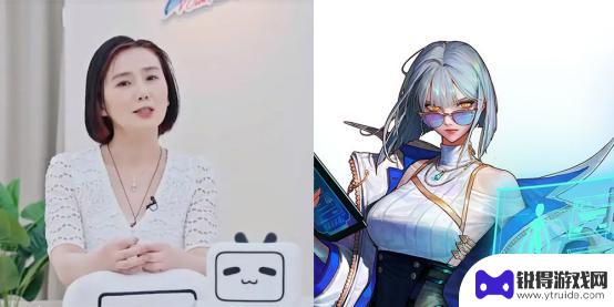 揭秘：原来DNF纸片人老婆的配音是这位声优！