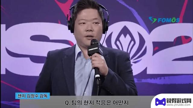 LPL韩援选手缺席MSI？卡尔预测T1和GEN将在决赛中相遇
