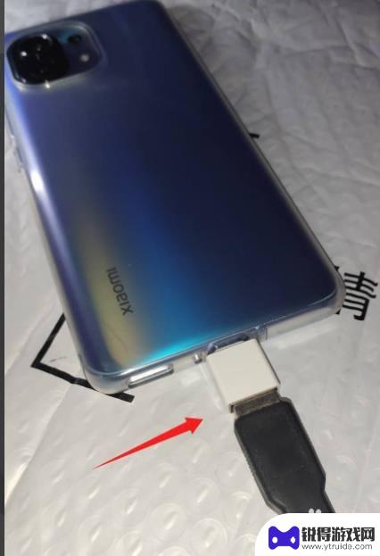 小米手机转换器 小米手机使用Type-C接口连接显示器的教程
