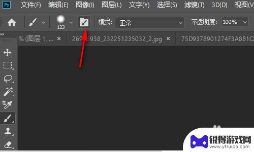 ps魔法画笔在哪里 photoshop柔边画笔工具的应用场景