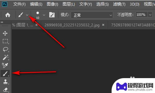 ps魔法画笔在哪里 photoshop柔边画笔工具的应用场景