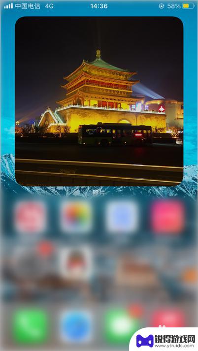 手机如何在屏幕显示图片 如何在iOS14上将自己喜欢的照片放在桌面上
