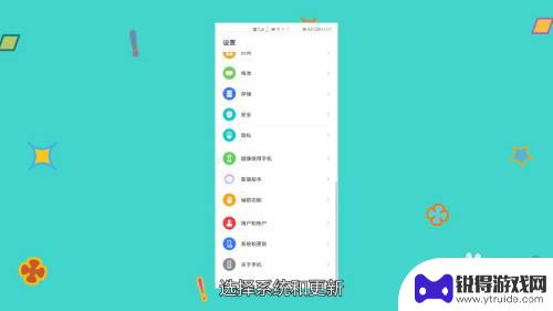 如何传输app到其他手机 怎样将已安装的app转移到另一部手机