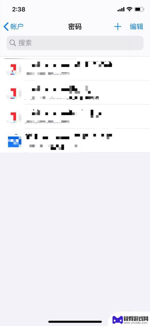 苹果手机如何查看管理密码 如何在苹果手机上管理保存的密码和账号