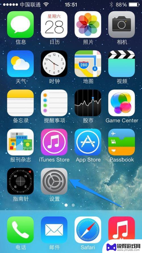 苹果手机无线网信号接收弱怎么回事 苹果手机iPhone如何增强无线WiFi信号