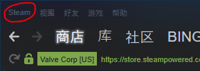 steam遥控器设置 Steam如何连接手柄