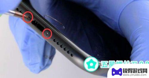 苹果手机听筒怎么换 iPhone手机听筒维修教程