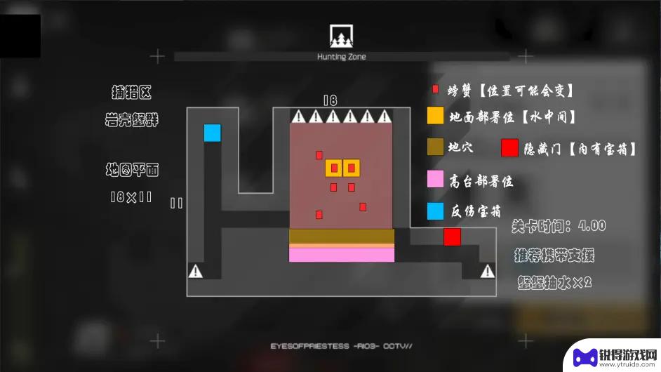 明日方舟沙漠之火木材怎么采 明日方舟沙中之火全地图资源位置