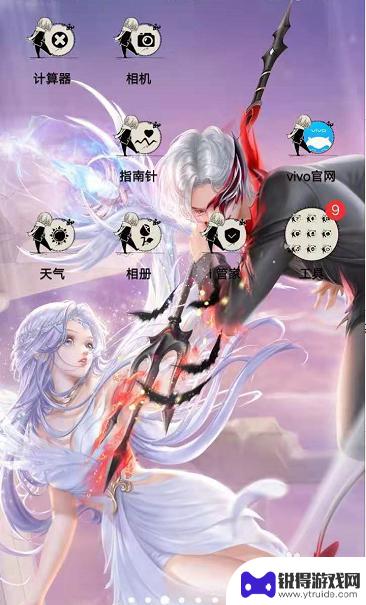 奶块如何制作箱子 奶块游戏中如何找到收礼箱