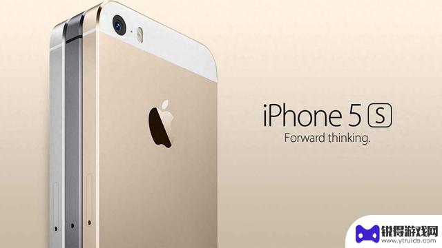 苹果正式停产iPhone5S并终止维修服务