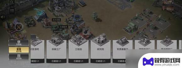 战火勋章如何二次获取 《战火勋章》资源获取技巧解析