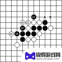 五子棋对战怎么赢的 五子棋技巧攻略图解