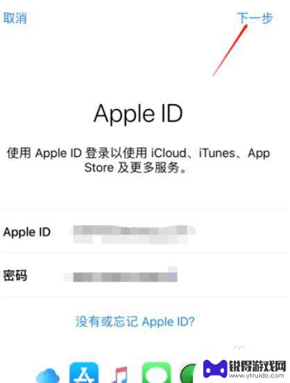 苹果手机通讯录导入另外一个手机 如何将iPhone手机通讯录导入到另一部手机