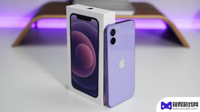 iPhone 12 将迎来定制 iOS 更新，苹果再度妥协