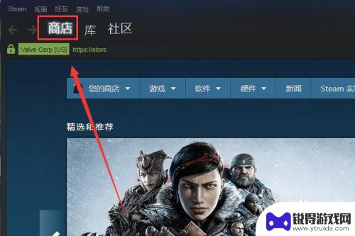 steam绝地求生定位 steam如何搜索绝地求生