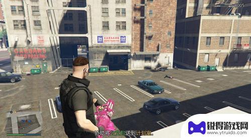 gta5怎么做人道 如何解锁GTA5人道实验室任务