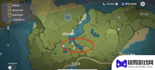 在原神怎么获得擒肉剑 原神擒霞客钓鱼点位置怎么找