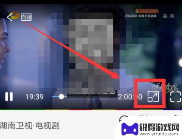 怎么手机放电视浮窗 电视家悬浮窗/小窗口模式怎么打开