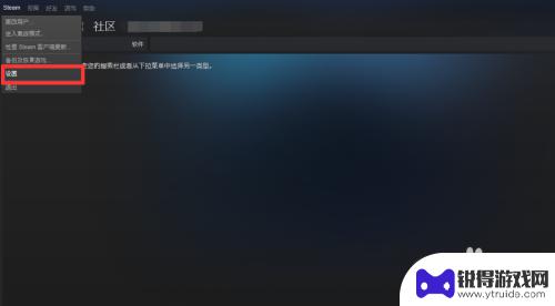 steam帐号vca 如何查看自己的Steam账号是否被VAC封禁