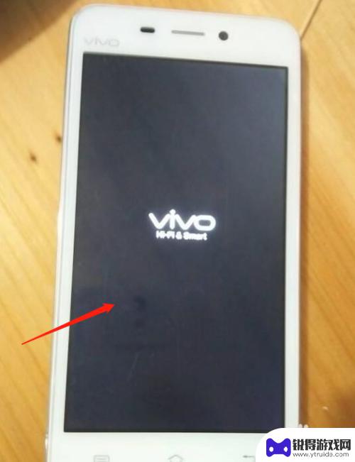 vivox9x手机怎么解锁 vivo X9忘记手机锁密码怎么解锁