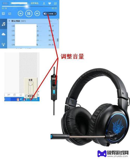 手机放音乐怎么让语音里的人也听到 QQ语音聊天怎么分享音乐给别人听