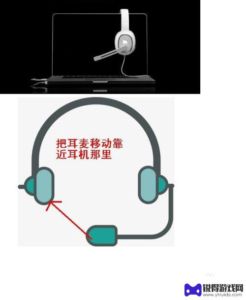 手机放音乐怎么让语音里的人也听到 QQ语音聊天怎么分享音乐给别人听