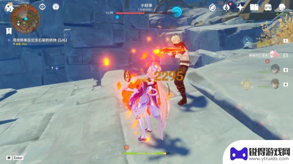 原神 之冠 《原神》庇佑之冠怎么获得