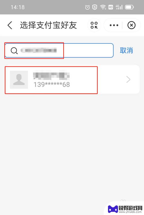 手机亲情卡怎么办理 亲情卡办理条件