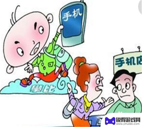 后期自己怎么选手机 买手机时怎么选择性价比高的手机