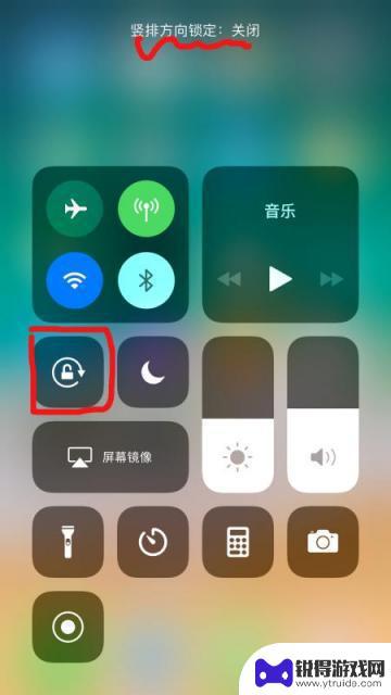 苹果手机三角圆方块怎么调 iphone小圆点设置步骤